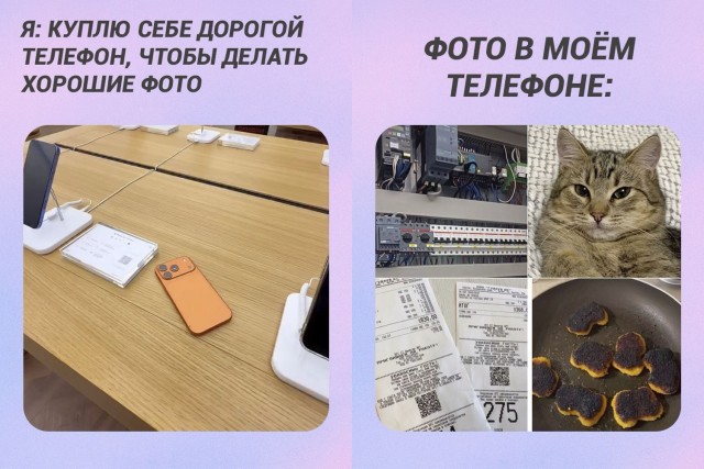 Четверговые картинки