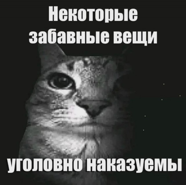 Е@анина. Е@ейшая!