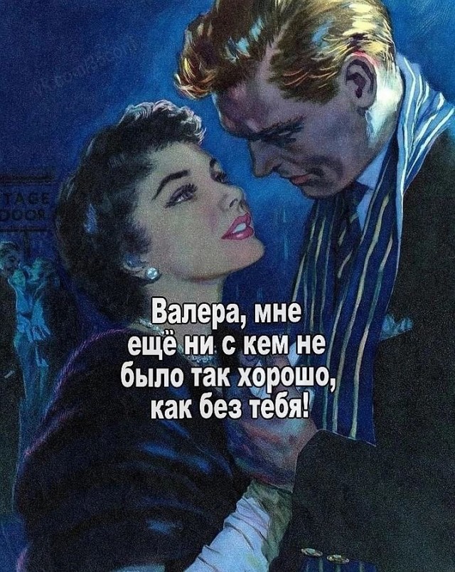 Прикольные и просто красивые картинки 02.12.2025