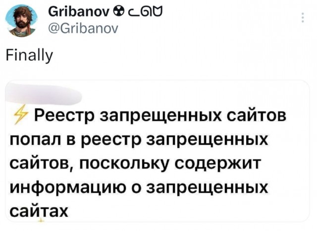 Понедельника картинки