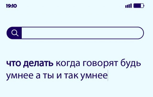 Понедельника картинки