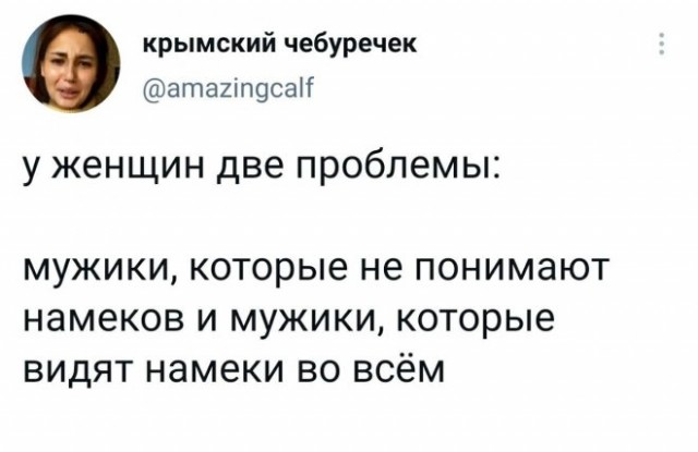 Веселые картинки в маленькую пятницу (17.12)