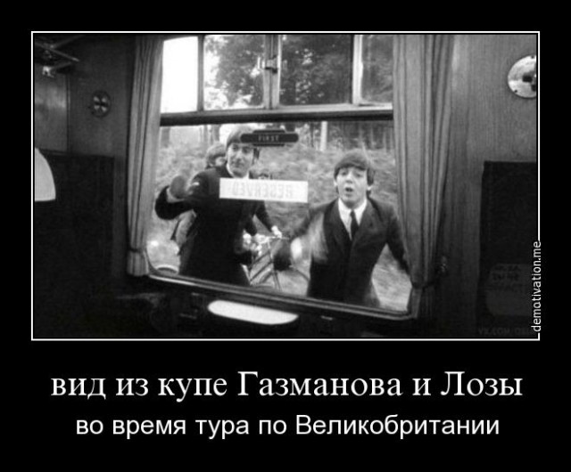 Лоза Юрий хочет протолкнуть свои сосеночки