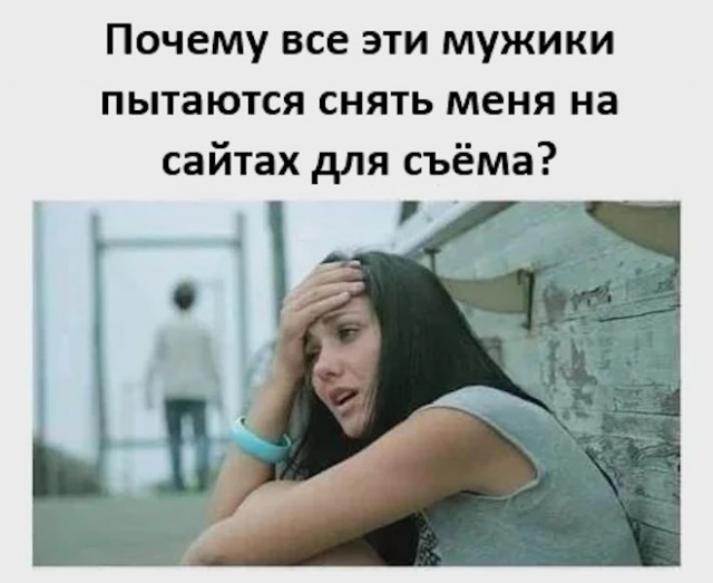 Картиночки, баянчики 08 января