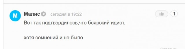 В Госдуме заявили, что смартфоны не будут включаться в России, если их не внесут в базу IMEI