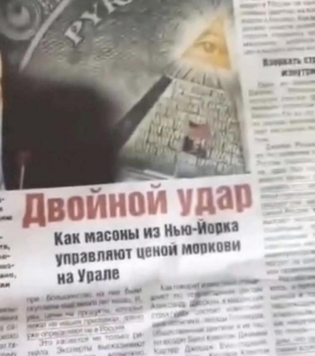 Стэнли Кубрик «предсказал» дело Эпштейна и внезапно умер от сердечного приступа