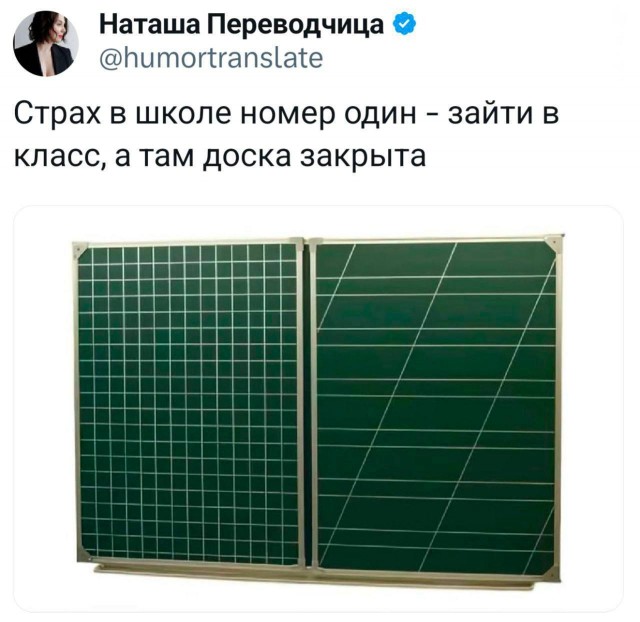 Картинки для деградации 140 (разной степени свежести)