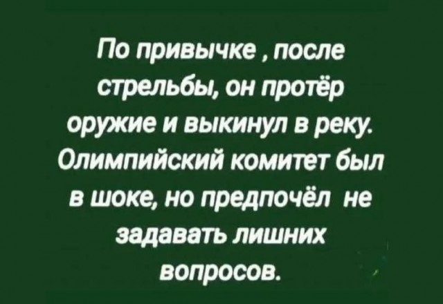 Картинки