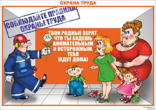 Индийский мастер каллиграфии