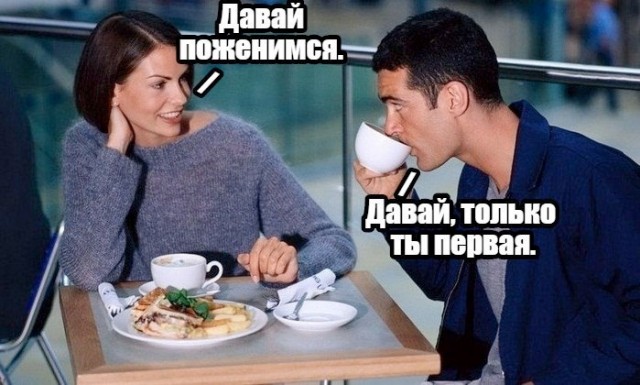 Так себе картинки 03.03.26