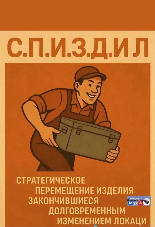 АРТ-Воскресенье.