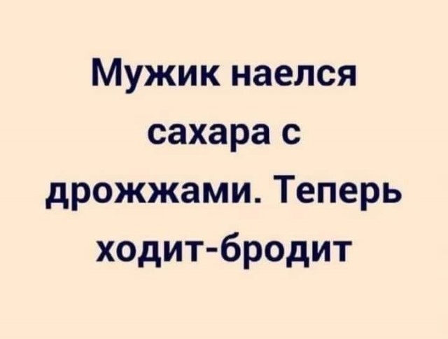 Понедельника картинки
