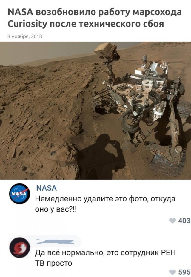 "Артемида-2" полетела к Луне, но неизвестно, есть ли внутри экипаж