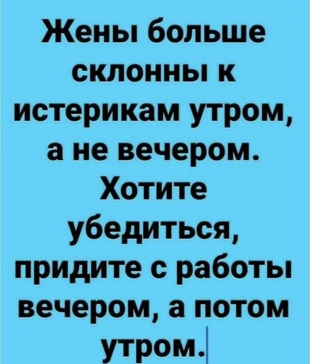 Картинки для деградации 178 (разной степени свежести)