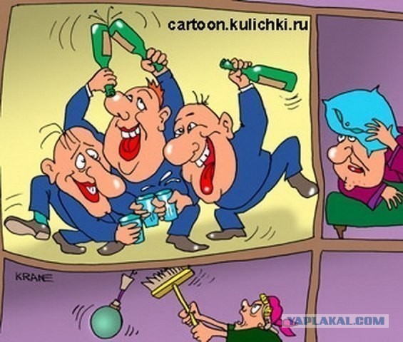 Как всегда двойные стандарты