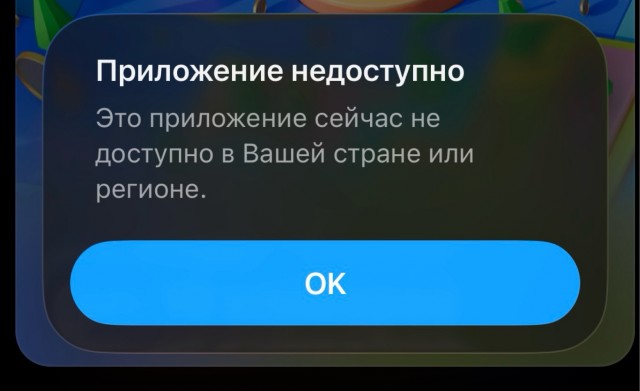 Ну вот и дождались!