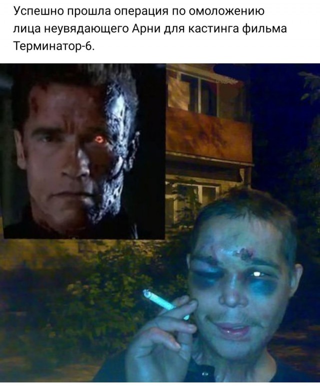 Помогите найти картинку!