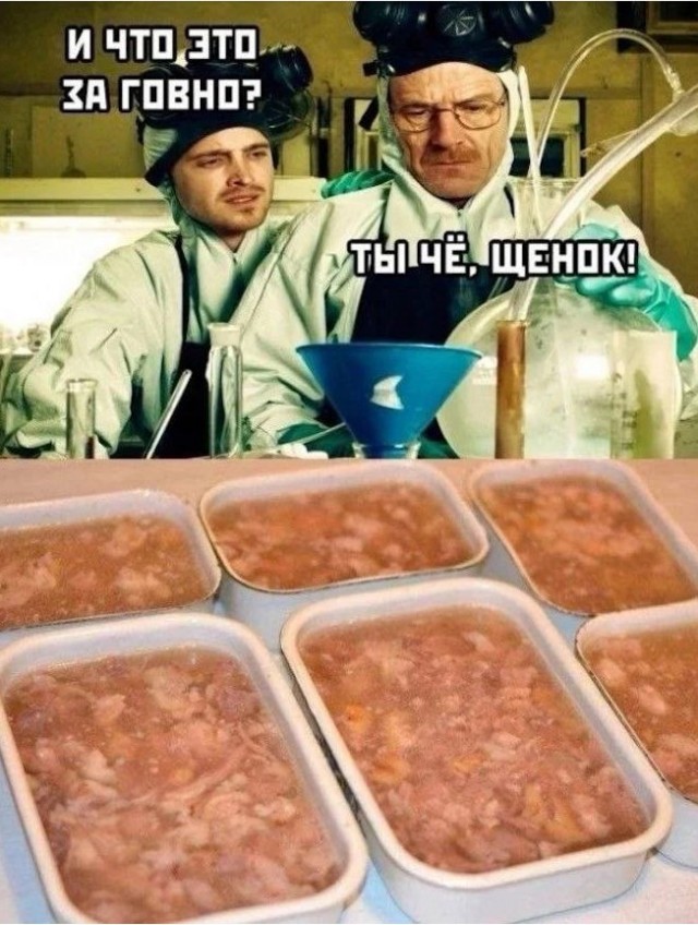 Картинки для деградации 223 (разной степени свежести)