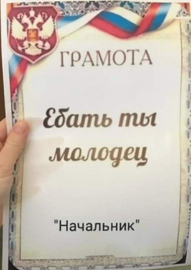 Картинки на среду