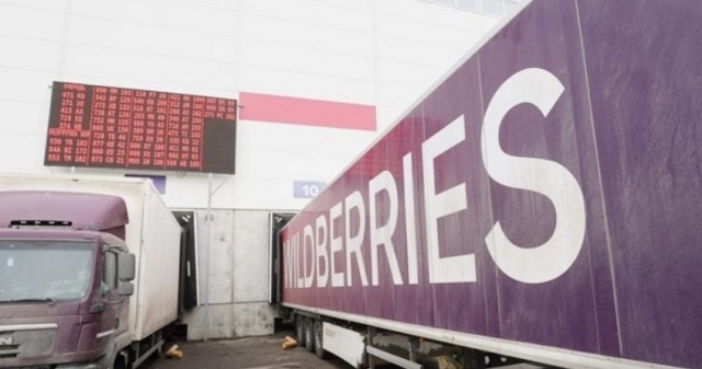 Пострадавший от БПЛА склад Wildberries в Котовске вернётся к работе 23 июля