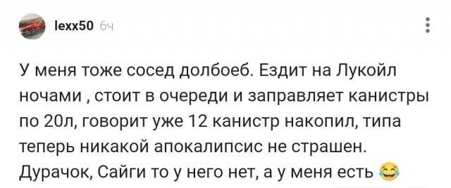 Картинки всякие разные невпопад 1.4