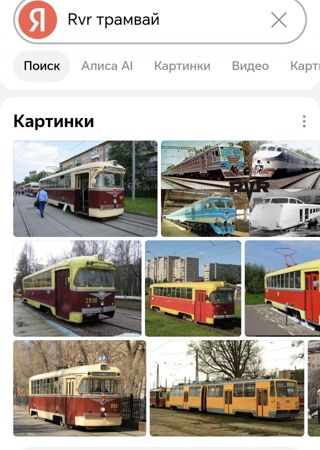 Наркоман веселился.
