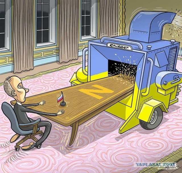 Последнее предупреждение всяким иностранцам