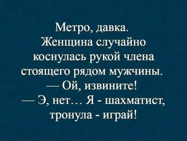 Прикольные и просто красивые картинки 21.08.2026