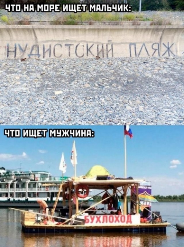 Картинки для деградации 260 (разной степени свежести)
