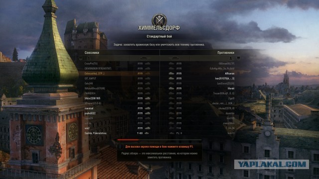 Wargaming 6