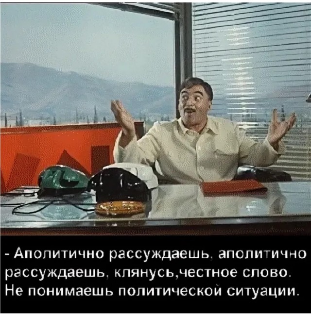 Перевод с женского⁠⁠