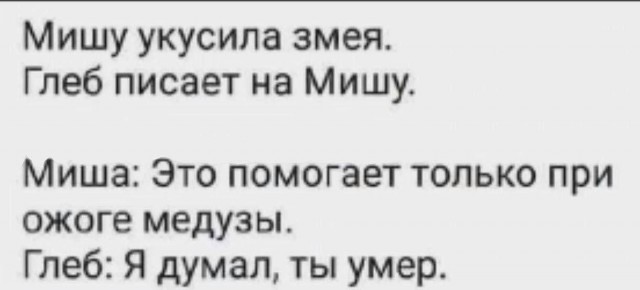 Картинки для деградации 296 (разной степени свежести)