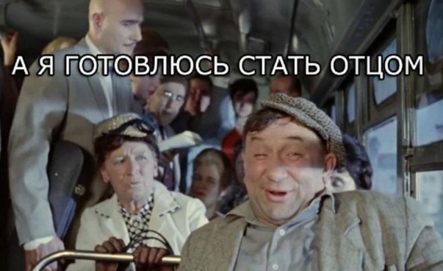 Бортпроводник отказался помочь беременной пассажирке поднять сумку