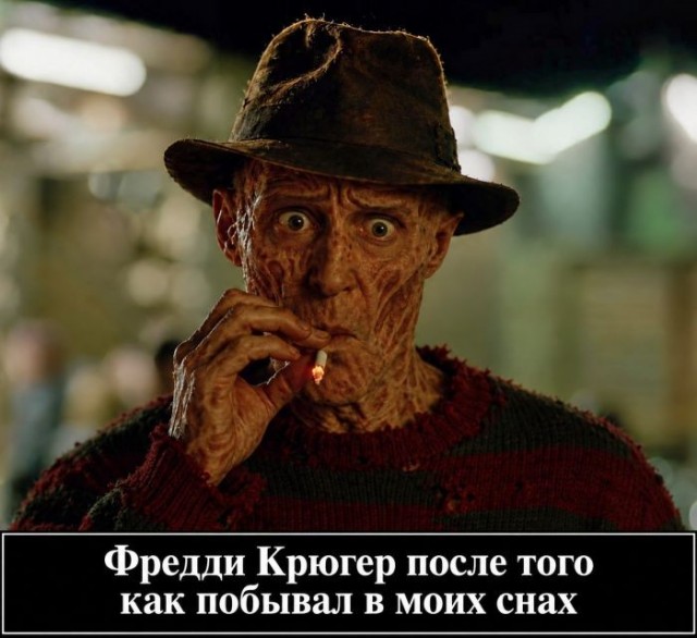 Картинки для деградации 297 (разной степени свежести)