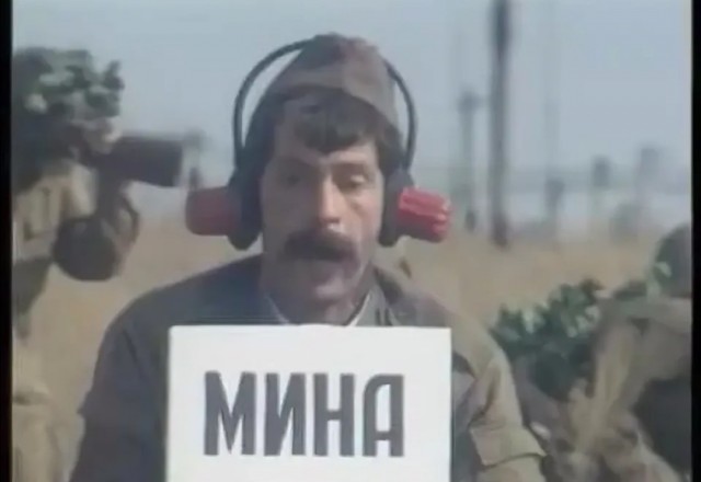 Не заплатишь - не проедешь