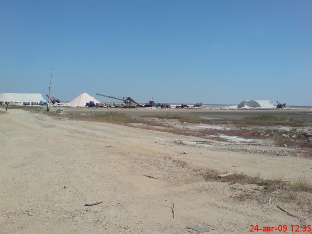 Куда козаки за солью ездили