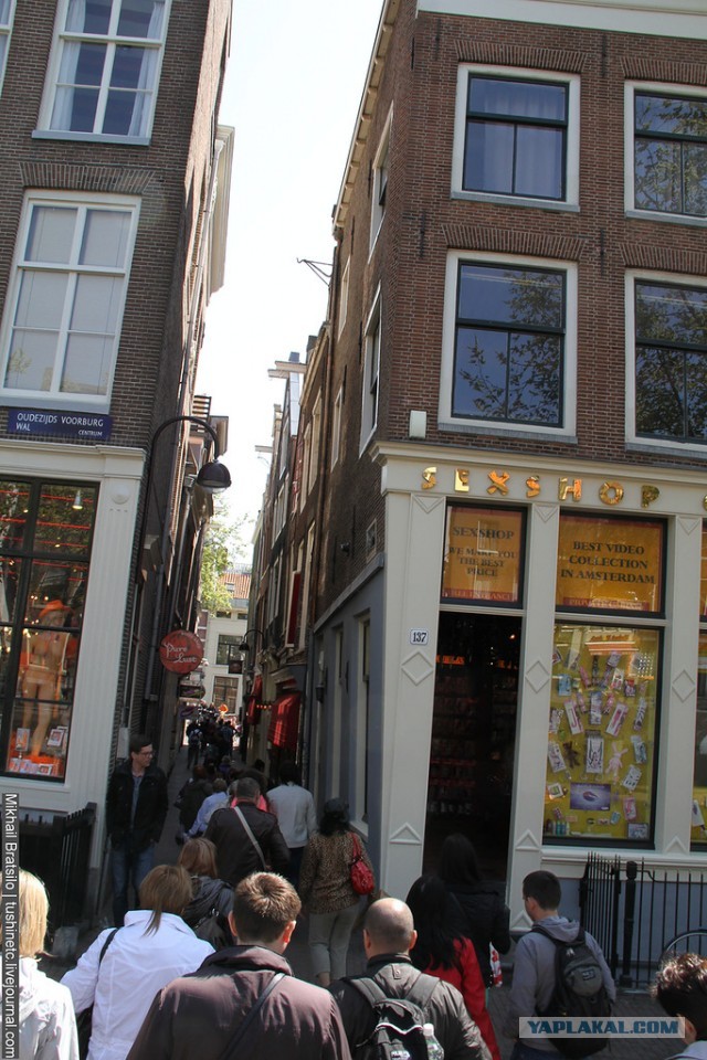 Развратный Амстердам
