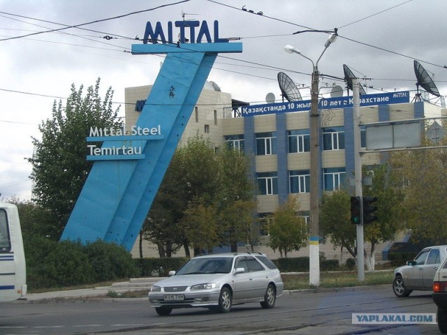 И здесь люди тоже живут. Казахстан
