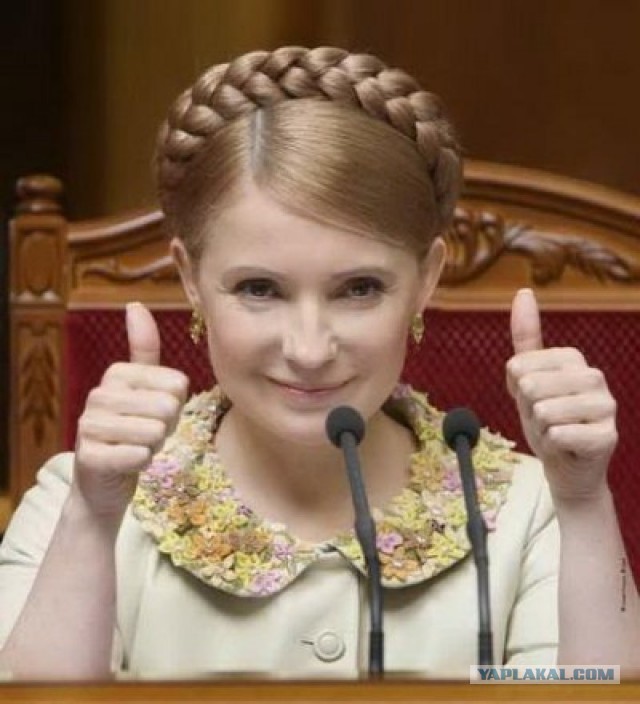 ВР проголосовала за освобождение Ю.Тимошенко