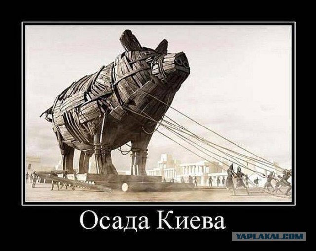 События в Крыму. Немного несерьёзно