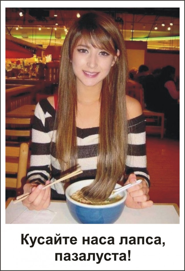 Прикольные картинки