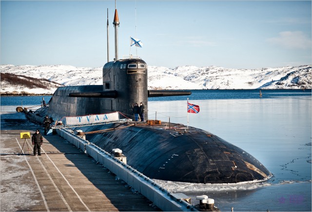 Краснознамённые подводные силы Северного флота