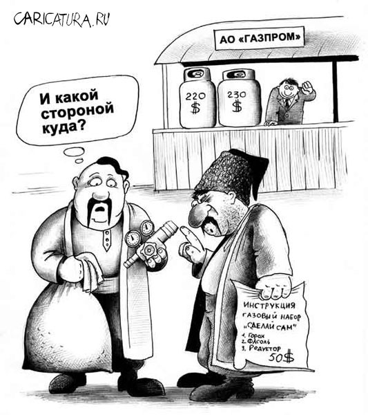 Не знаю - смеяться или плакать?