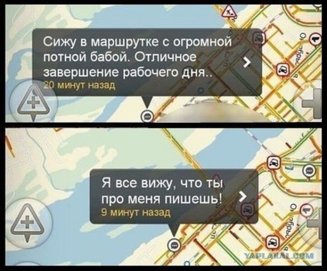 Веселые картинки, пятница.