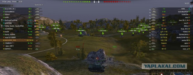 Wargaming 17