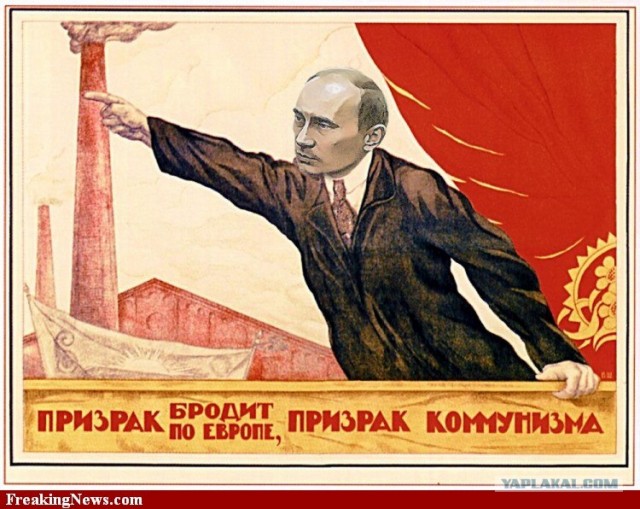 Пожизненное правление