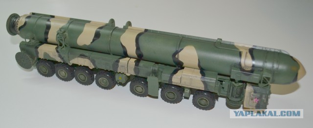 Валентинка 2