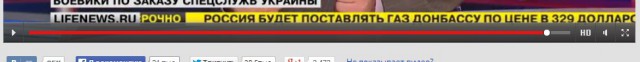 Перемирие кончилось, едва начавшись., часть 4