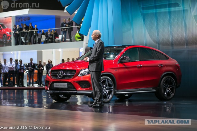 Женевский автосалон-2015