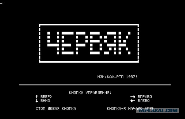 Будет о чем рассказать